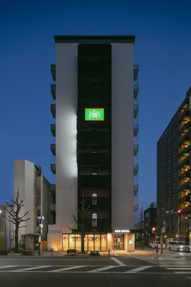 Hotel R & B Shijo Kawaramachi - Vacation 16381v 3*