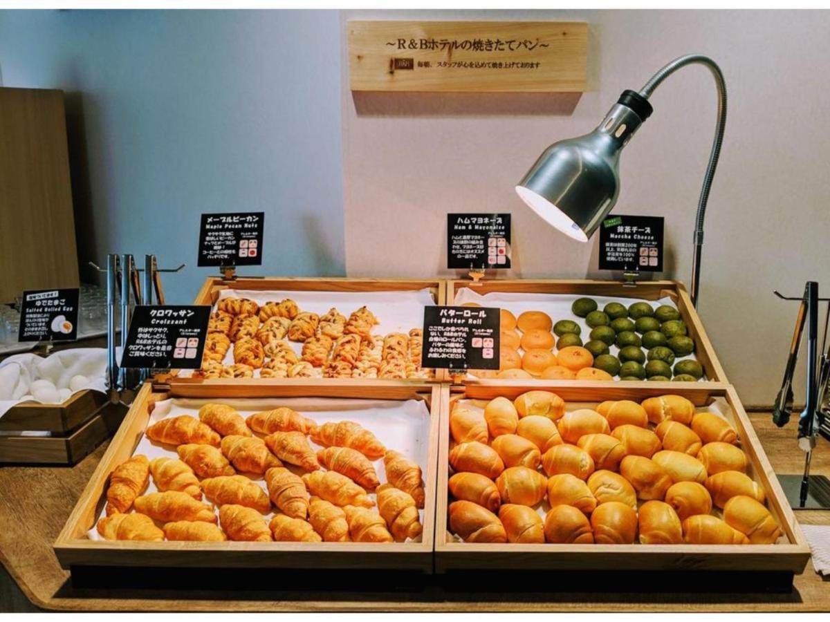 R & B Shijo Kawaramachi - Vacation 16381v Hotel 3*