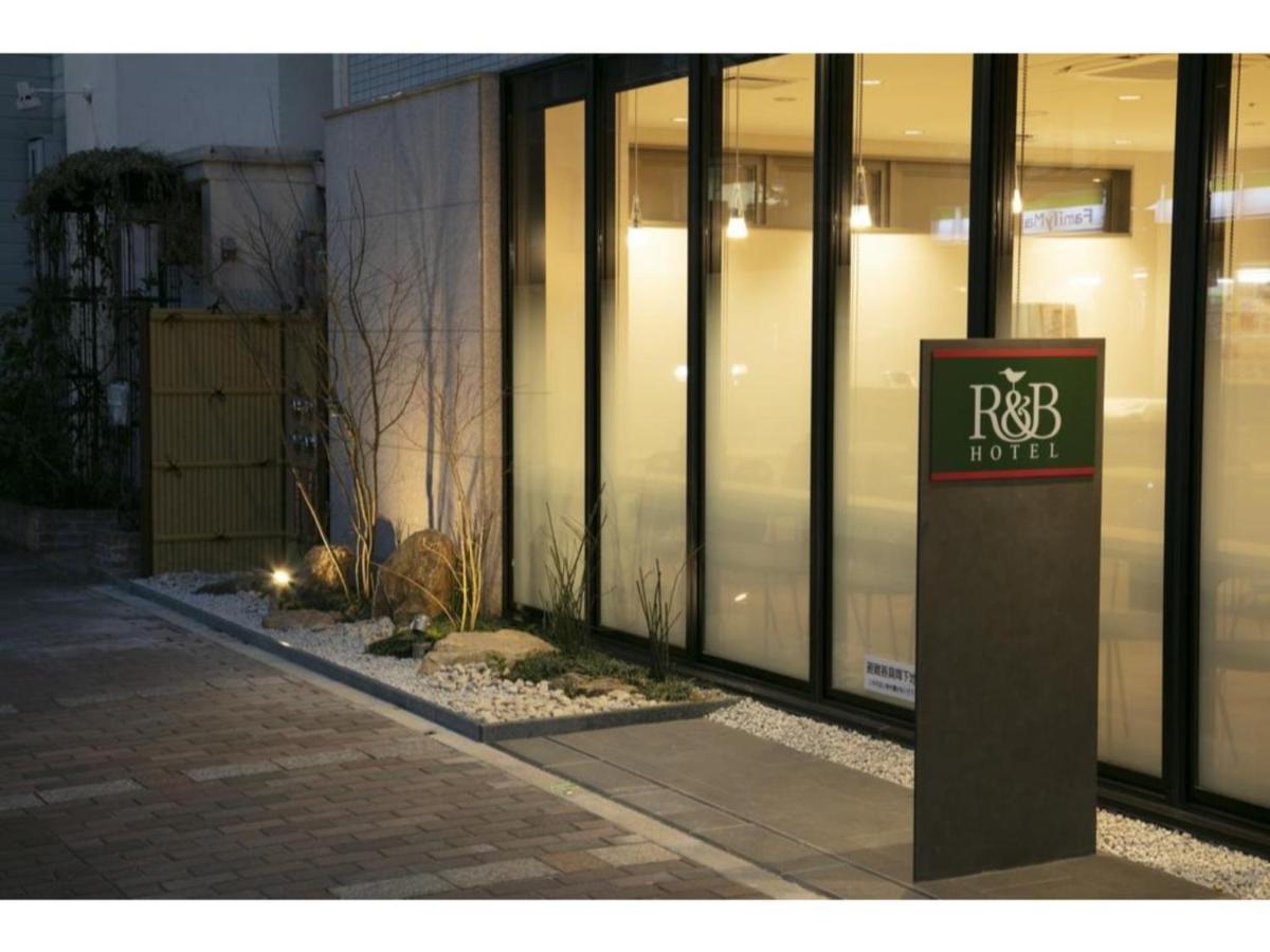 Hotel R & B Shijo Kawaramachi - Vacation 16381v Kyoto