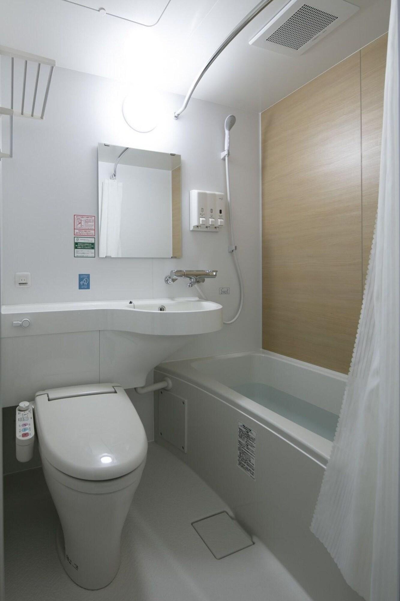 Hotel R & B Shijo Kawaramachi - Vacation 16381v